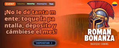 Premio VIP Especial